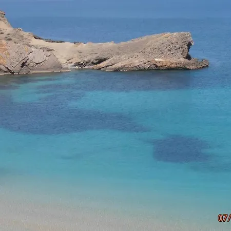 Apartamento En Arenal En Castell Con Vistas *